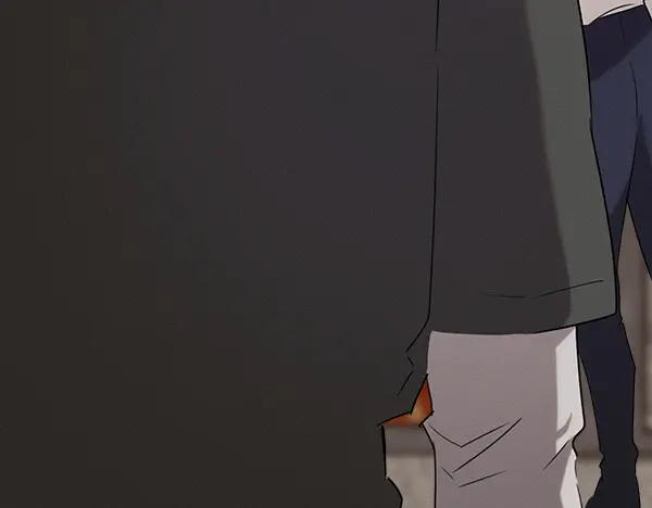 第37话 减肥 第83页
