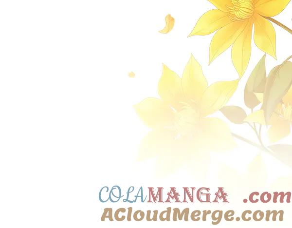 第37话 减肥 第97页