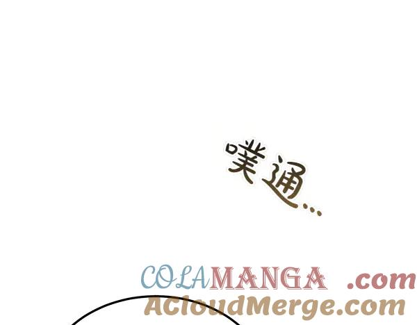 第37话 减肥 第129页