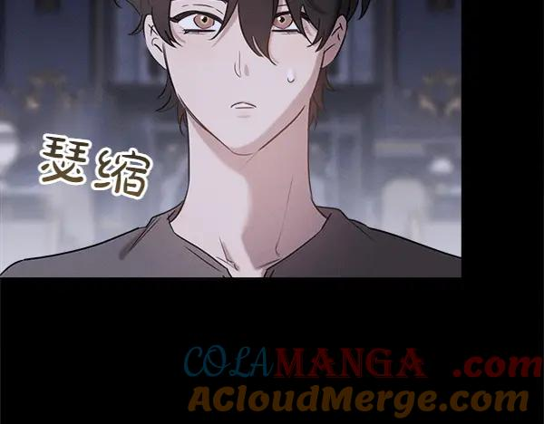 第37话 减肥 第141页