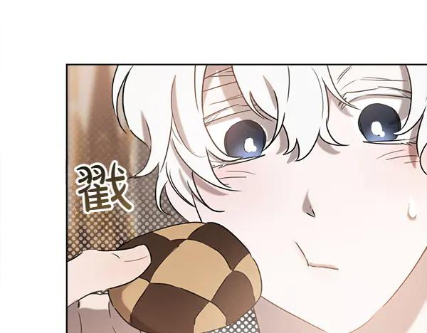 第37话 减肥 第178页