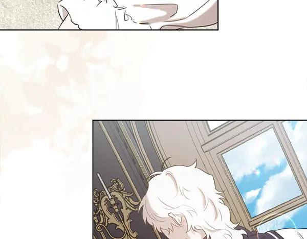 第38话 警惕 第18页
