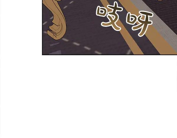 第38话 警惕 第36页