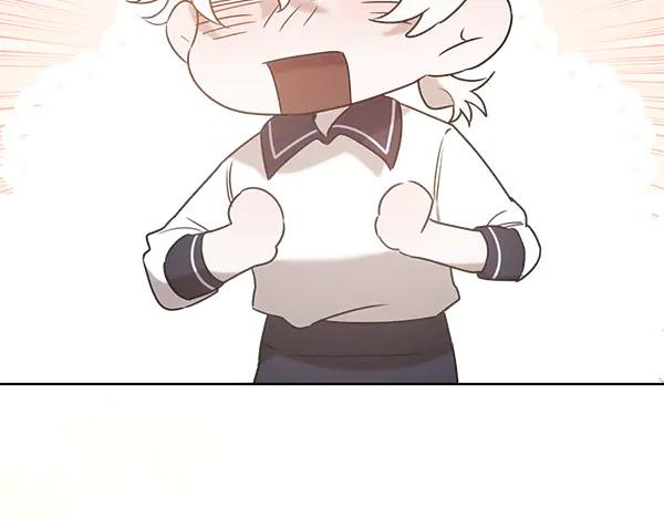 第38话 警惕 第46页