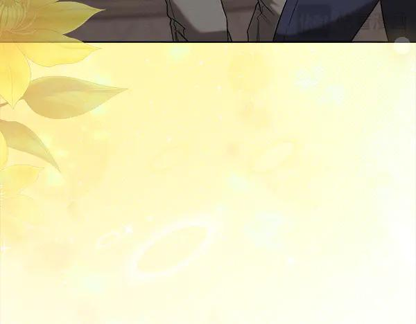 第38话 警惕 第51页