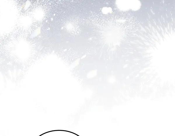 第38话 警惕 第56页
