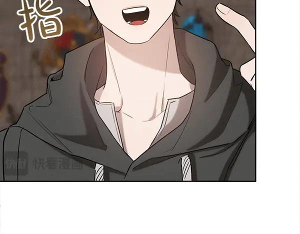 第38话 警惕 第70页