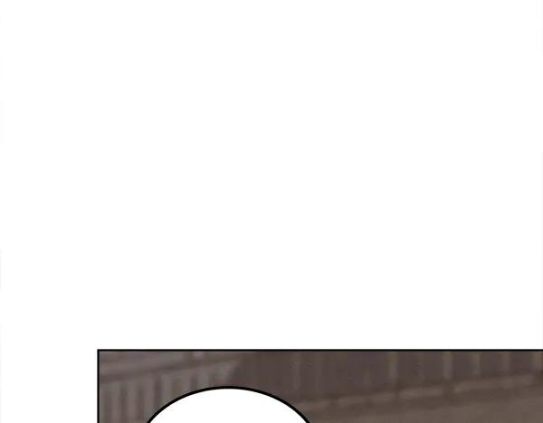 第38话 警惕 第71页