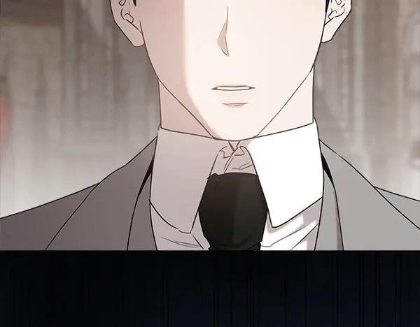 第38话 警惕 第83页