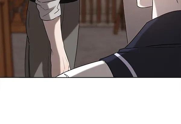 第38话 警惕 第88页