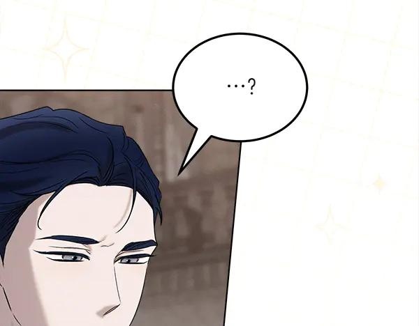 第38话 警惕 第99页