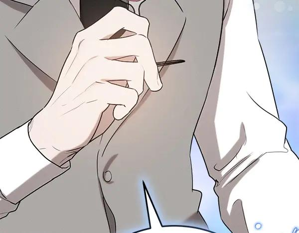 第38话 警惕 第160页