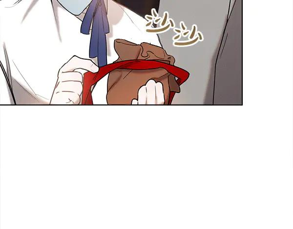 第38话 警惕 第184页