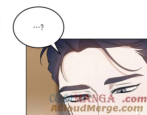 第38话 警惕 第189页
