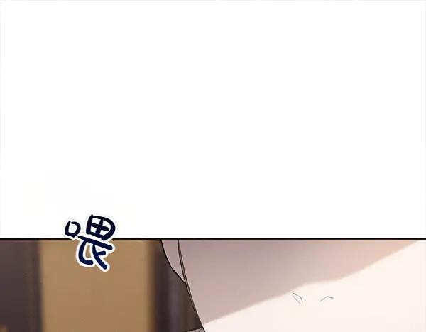 第38话 警惕 第192页
