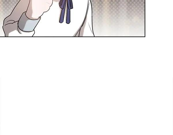 第38话 警惕 第207页