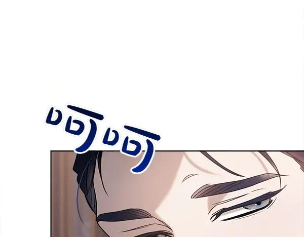 第38话 警惕 第212页