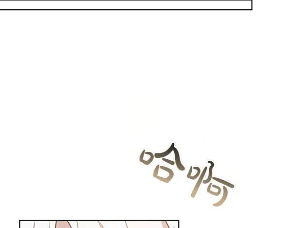 第38话 警惕 第215页