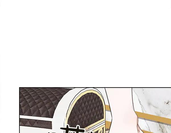 第38话 警惕 第222页
