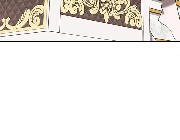 第38话 警惕 第227页