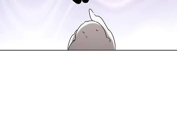第44话 快来救我 第8页