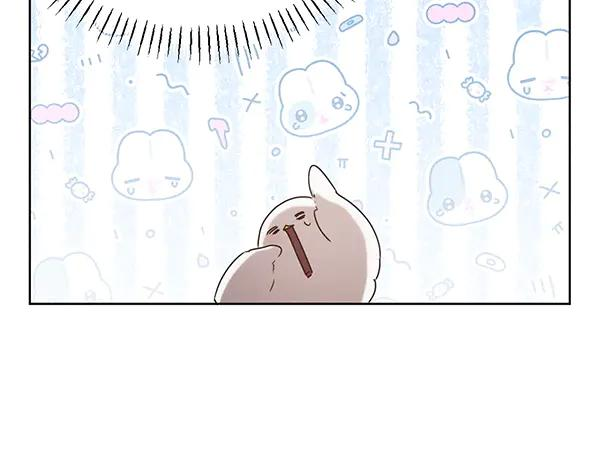 第44话 快来救我 第10页