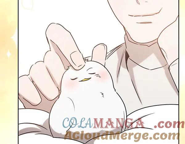 第44话 快来救我 第13页