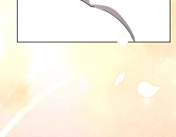 第44话 快来救我 第14页