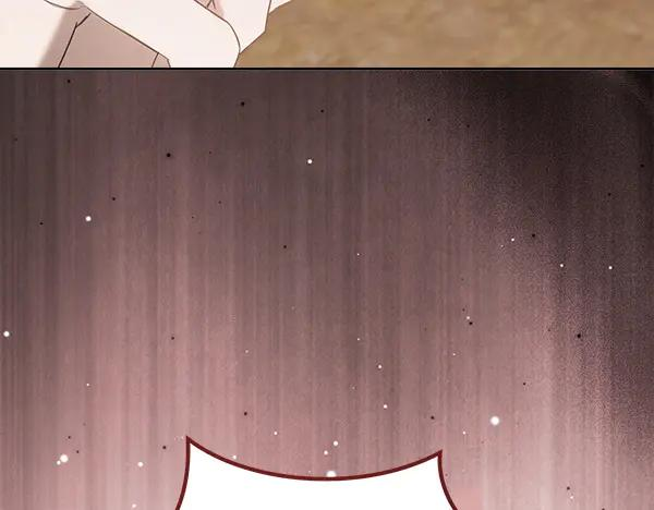 第44话 快来救我 第22页