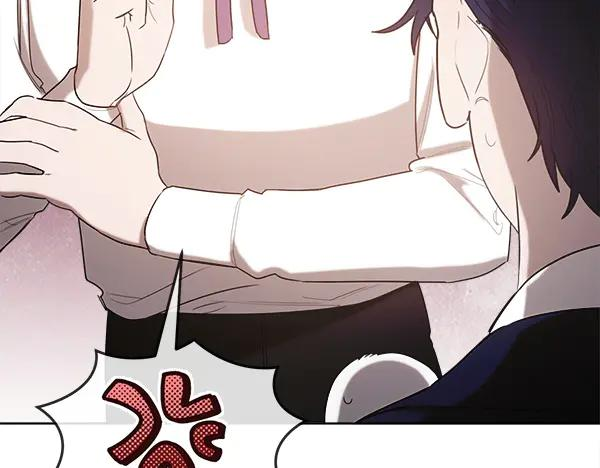 第44话 快来救我 第32页