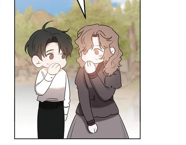 第44话 快来救我 第42页