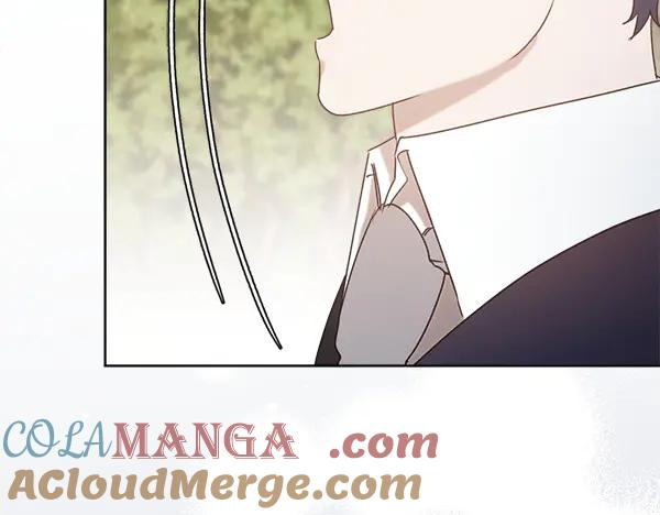 第44话 快来救我 第45页