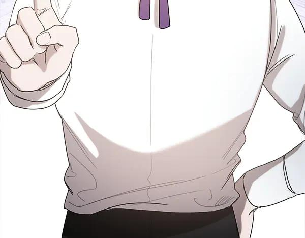 第44话 快来救我 第54页