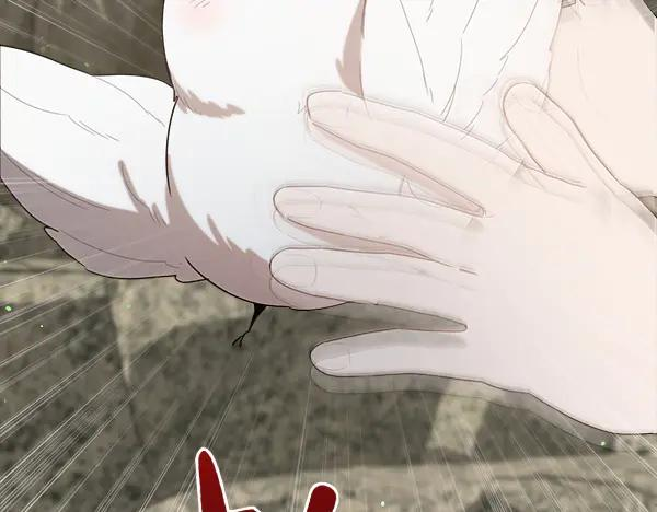 第44话 快来救我 第91页