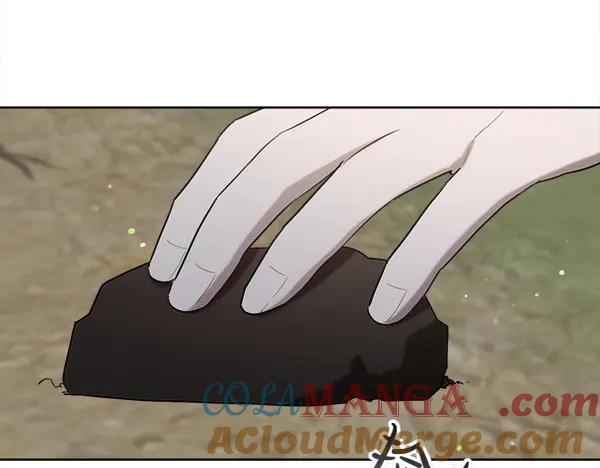 第44话 快来救我 第113页