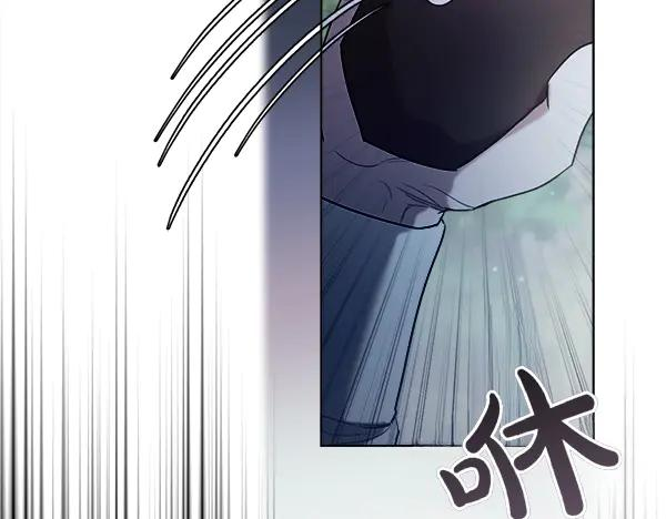第44话 快来救我 第126页
