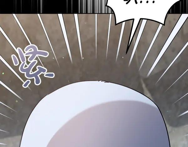 第44话 快来救我 第128页