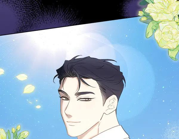 第44话 快来救我 第132页