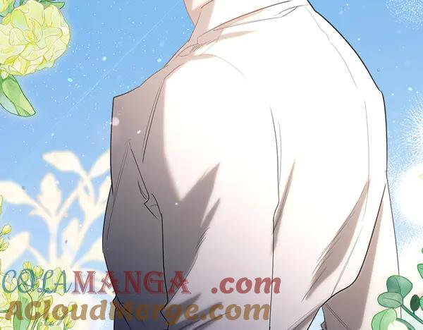第44话 快来救我 第133页