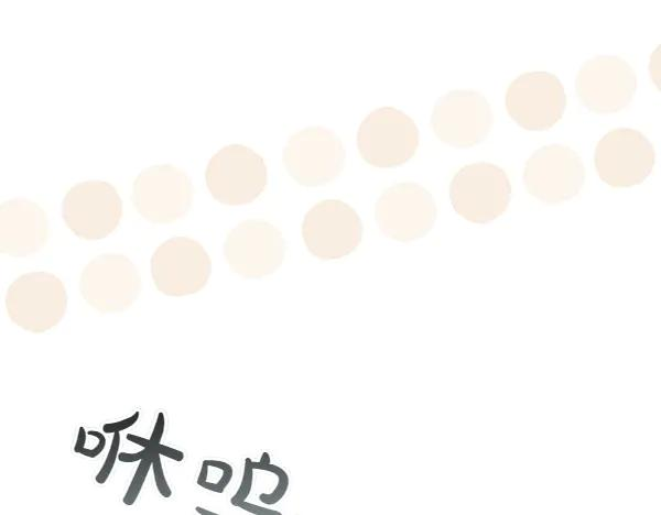 第44话 快来救我 第198页