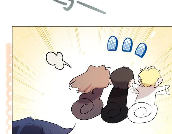 第44话 快来救我 第199页