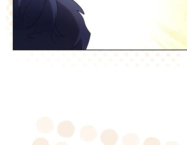 第44话 快来救我 第200页