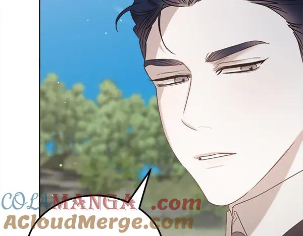 第44话 快来救我 第217页