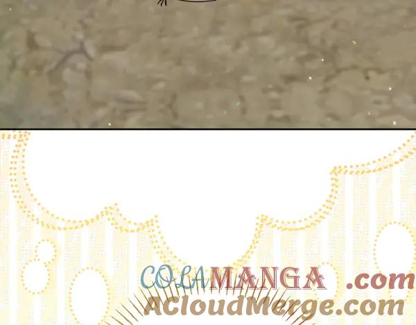 第44话 快来救我 第221页