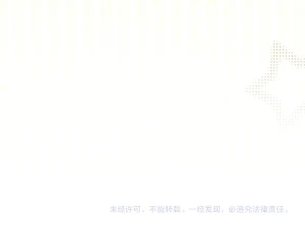 第44话 快来救我 第223页