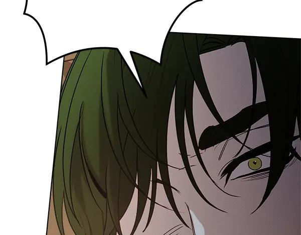 第49话 彻底改观 第42页