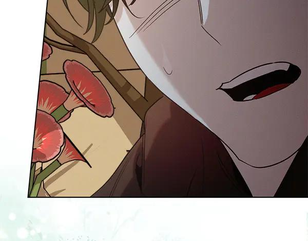 第49话 彻底改观 第43页