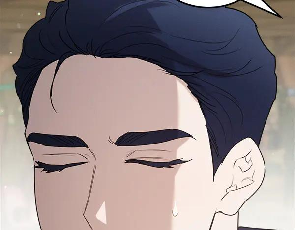 第49话 彻底改观 第82页