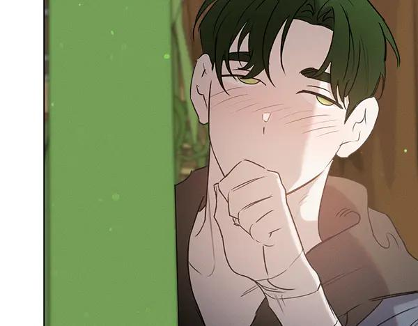 第49话 彻底改观 第86页