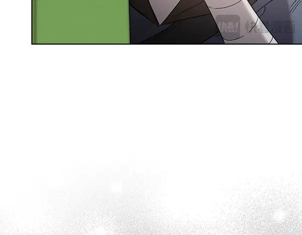 第49话 彻底改观 第87页